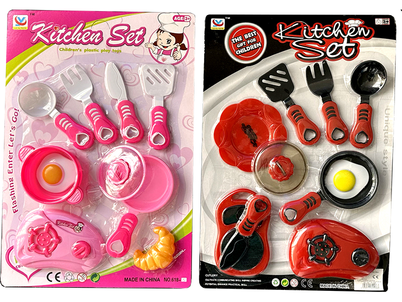 Kinder Küche Spielset auf Blisterkarte Kinder Küche Spielset auf Blisterkarte