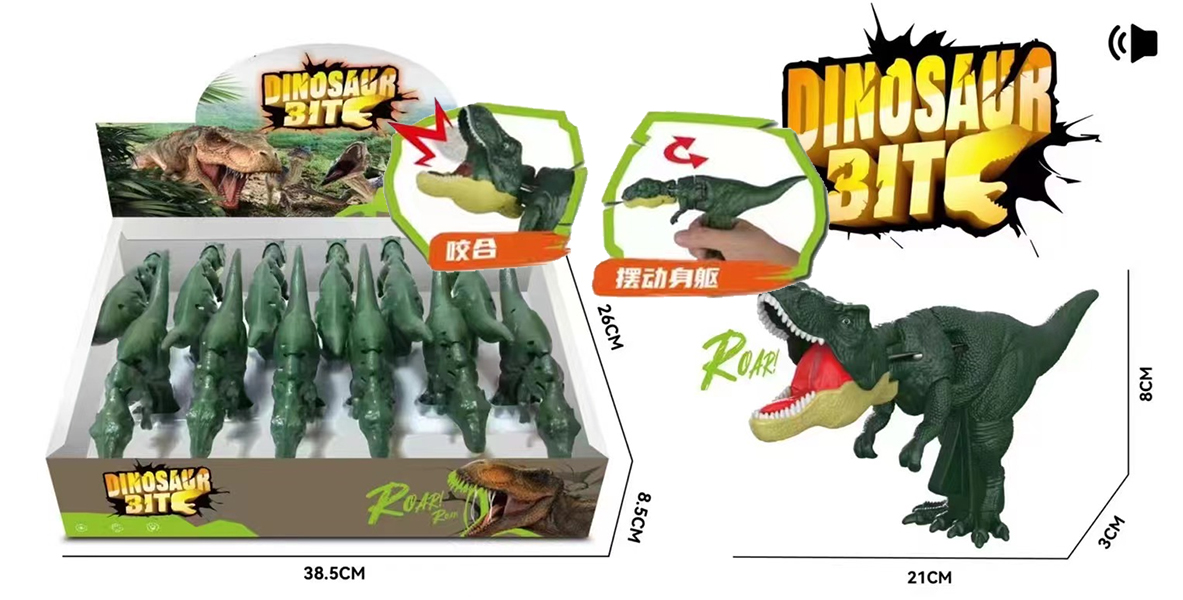 Spielzeug Dino Pistole mit Geräusch Spielzeug Dino Pistole mit Geräusch